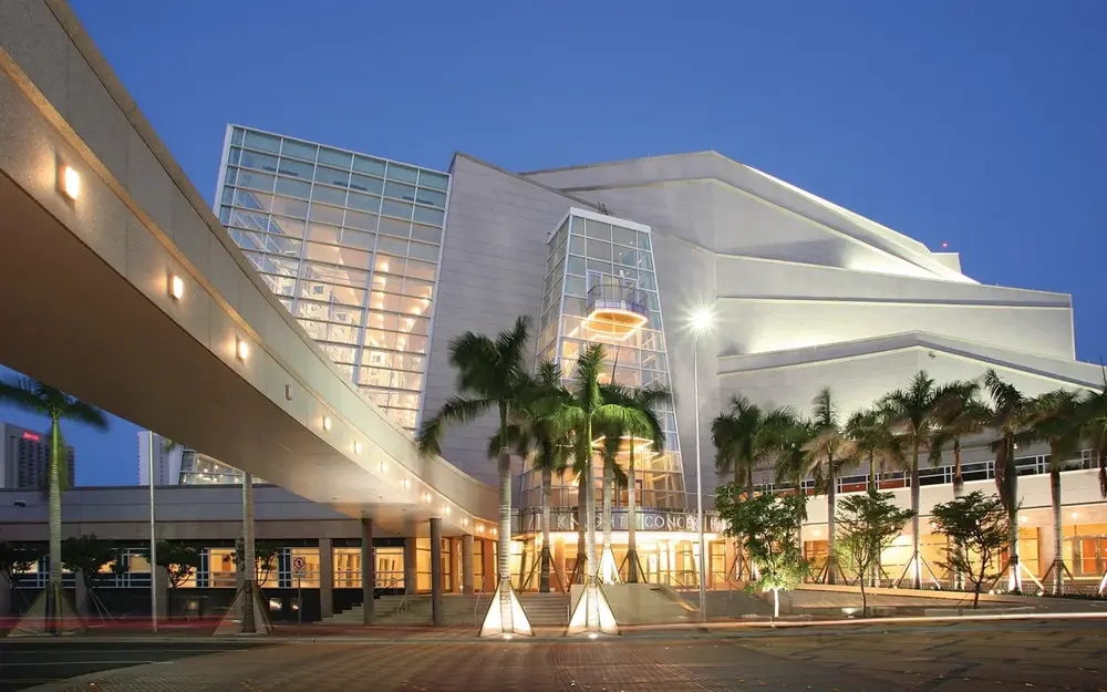 Adrienne Arsht Center at night